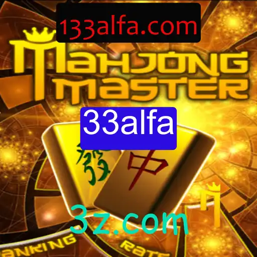 MahJongMaster: Um Clássico Moderno com Toques de Estratégia