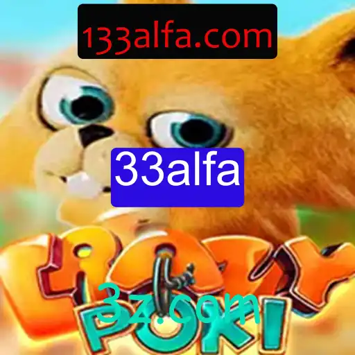 Explorando o Mundo de CrazyPoki: Regras e Estratégias de 33alfa