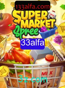 Descubra o Mundo de SupermarketSpree: Um Guia Completo